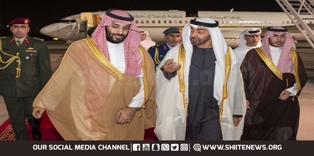 Bin Salman and bin Zayed