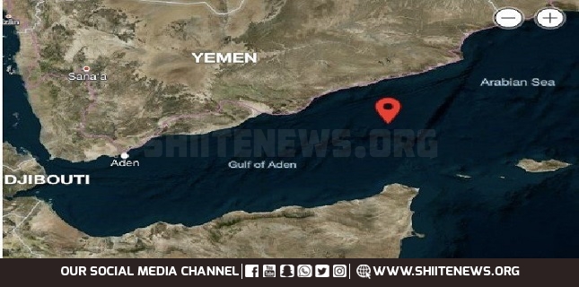Coast Of Yemen
