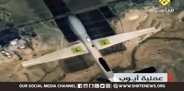 Hezbollah