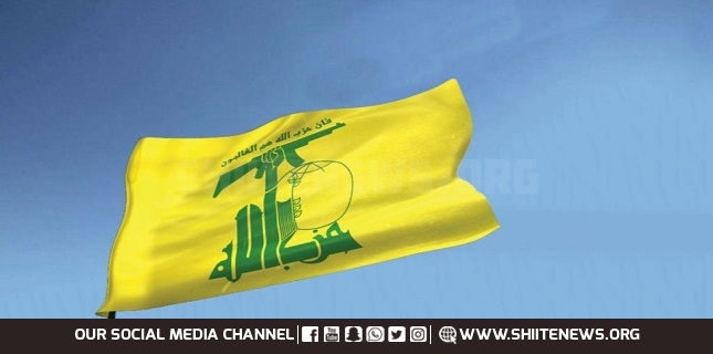 Hezbollah Denies Former Minister’s Fabrications about a Conversation with Nasrallah