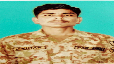 Pakistan Army soldier martyred