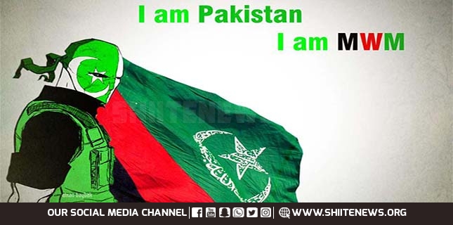 MWM GB political secretary highlights facts regarding PDM parties