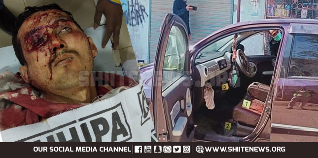 Hazara Shia martyred in Karachi in outlawed Sipah Sahaba terrorist attack