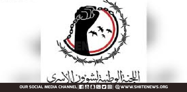 Marib