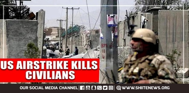 US-led airstrikes