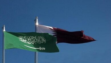 Saudi