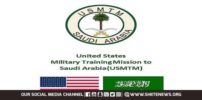 Saudi Training Mission