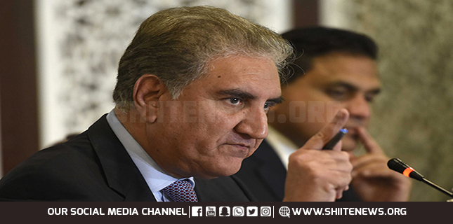 Foreign Minister says Pakistan will not recognize Israel as a state