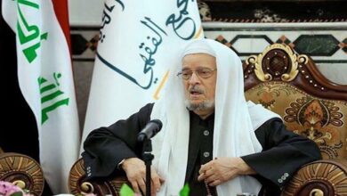 Iraqi Sunni clerics