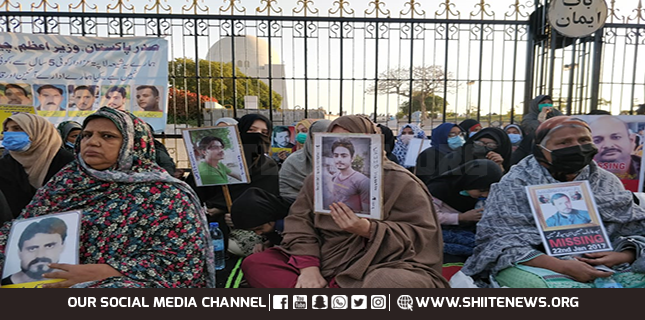Families of Shia victims of enforced disappearance protest at Mazar e Quaid