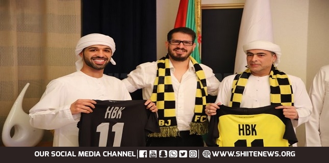 Israeli Football Club