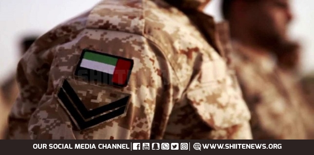UAE's covert activities in Yemen