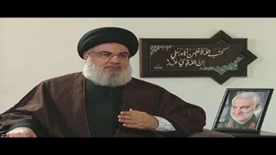 Nasrallah