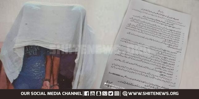 Two Shia youth subjected to enforced disappearance for two months now shown arrested