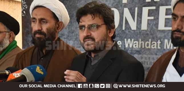 MWM condemns police teargas shelling