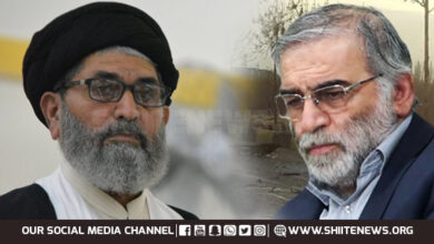 Allama Sajid Naqvi condemns assassination