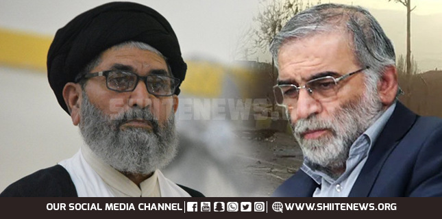 Allama Sajid Naqvi condemns assassination