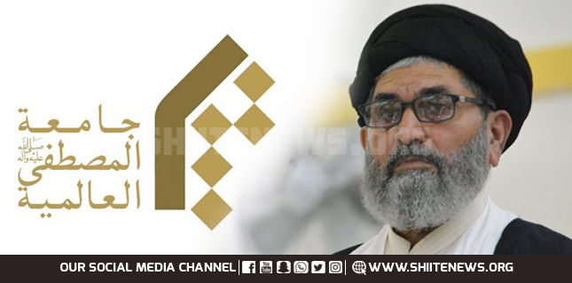 Allama Sajid Naqvi condemns US sanctions on Jamiatul Mustafa al Aalamia