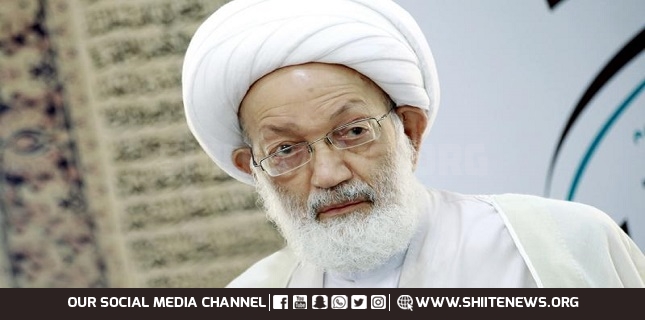 Sheikh Isa Qassim