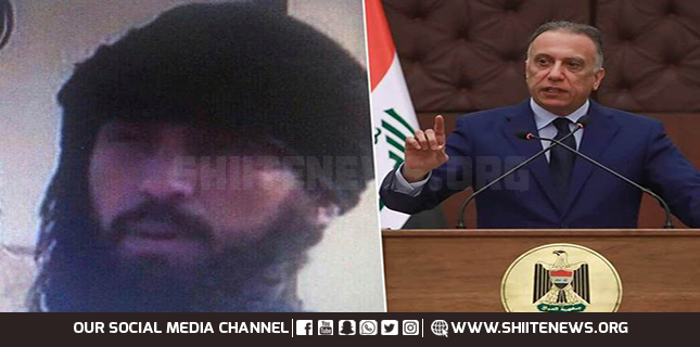 ISIS Daesh deputy caliph Abu Yaser al Issawi killed