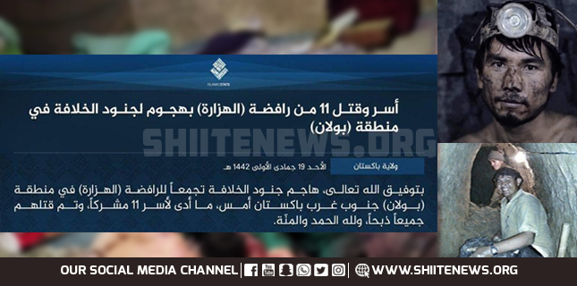 ISIS Daesh claims responsibility for massacre of Hazara Shia coalminers