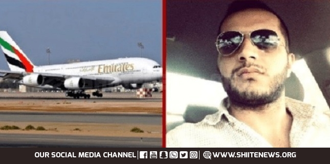 Emirates
