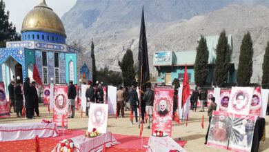 Martyrs photo exhibition held to pay homage to great heroes