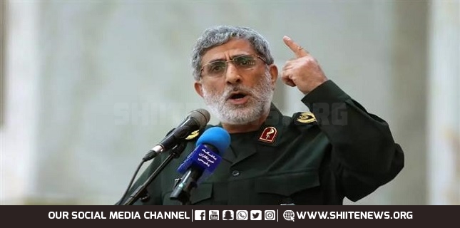 General Esmail Qaani