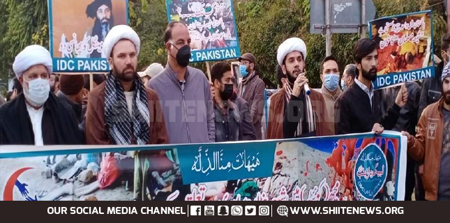 Protest demo held in Islamabad against massacre of Hazara Shia coalminers