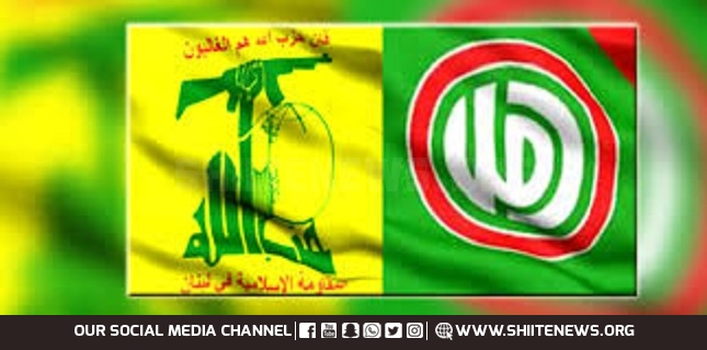 Hezbollah