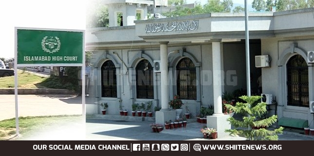 IHC admonishes investigation officer in missing persons related contempt case