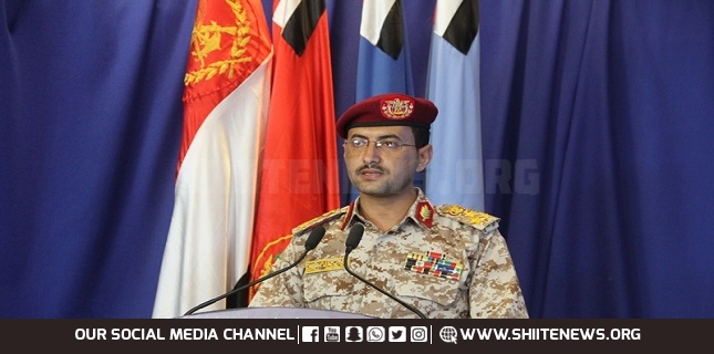 Yemeni army