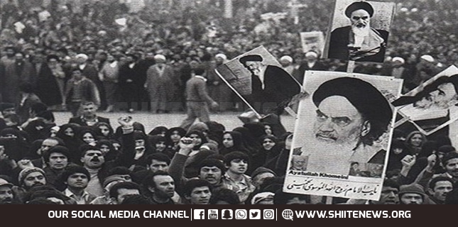 Iran starts celebrations marking anniversary of Islamic Revolution