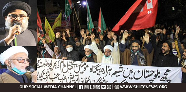 Protest rally held in Karachi to protest