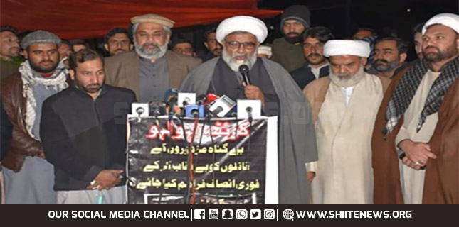 Allama Raja Nasir thanks PDM parties leaders for visit of Quetta sit in camp