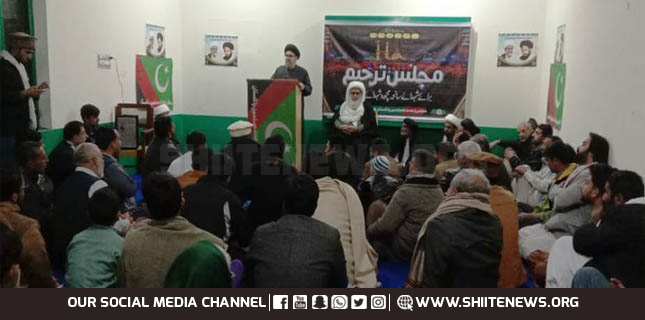 Majlis held in Multan to commemorate Martyrs of Mach and Baghdad