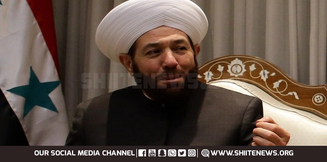 Syrian Mufti