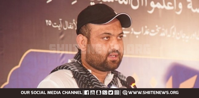 Imamia Students demand increase in Gilgit Baltistan students quota