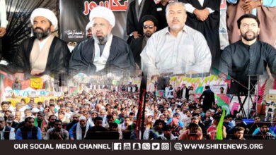 Dignity of Martyrs Conference remember Shia Martyrs of Friday prayers