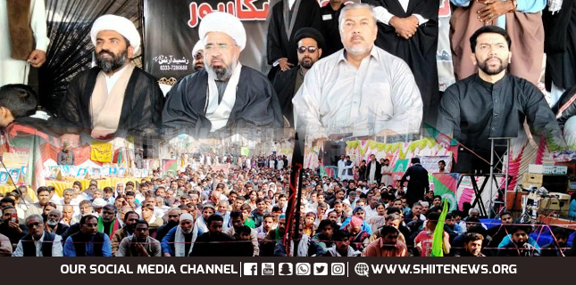 Dignity of Martyrs Conference remember Shia Martyrs of Friday prayers