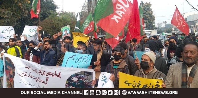 Supporters of ISO and MWM hold joint demo to protest Hazara Shia killings