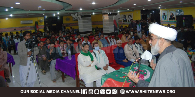 Allama Raja Nasir calls pro Israel people as lossmaking ignoble people