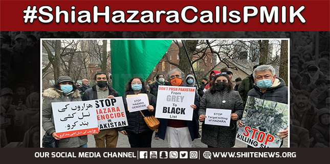 Pakistanis in New York protest against massacre of Hazara Shia coalminers