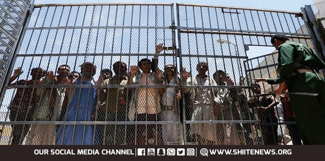 Yemeni prisoners