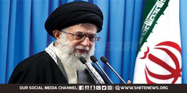 Ayatollah Khamenei