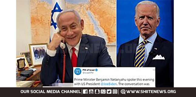 US President Joe Biden first call in Middle East goes to Netanyahu !