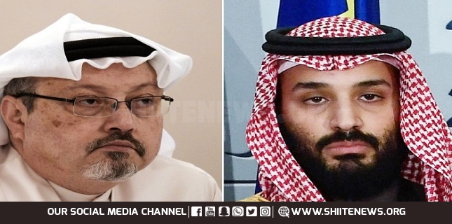 Bin Salman ordered, directed gruesome killing of Jamal Khashoggi: US