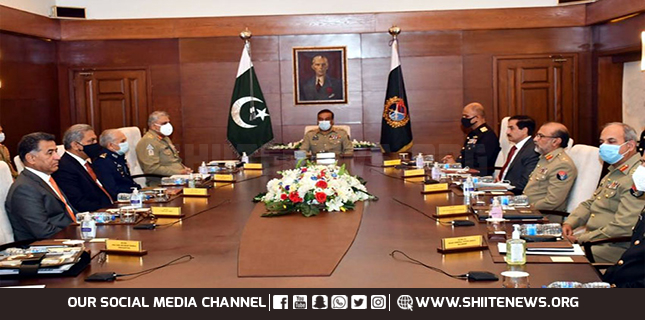 Pakistan military leaders discuss emerging regional geo strategic environment