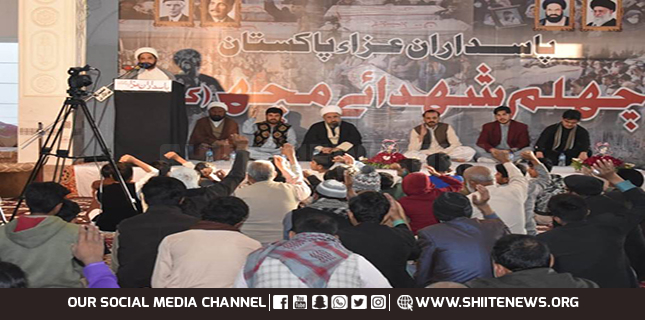 Chehlum of Shia Hazara Martyrs of Mach coalmine massacre held in Multan