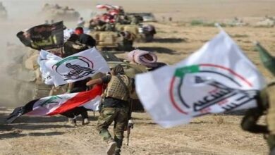 Daesh